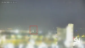 wildfire early detection